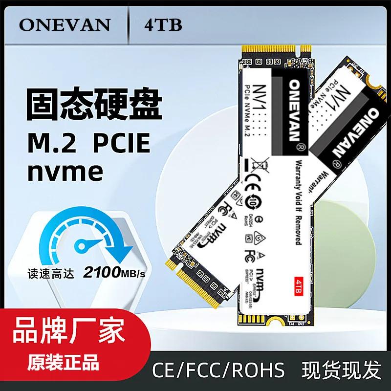 ONEVAN Ʈ ũž  ϵ ũ  M.2 NVME 4TB 2TB 1TB 500G SSD ϵ ̺  M2 ssd m.2 NVMe pcie SSD